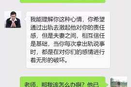 和龙外遇调查取证：遗嘱有效的形式要求